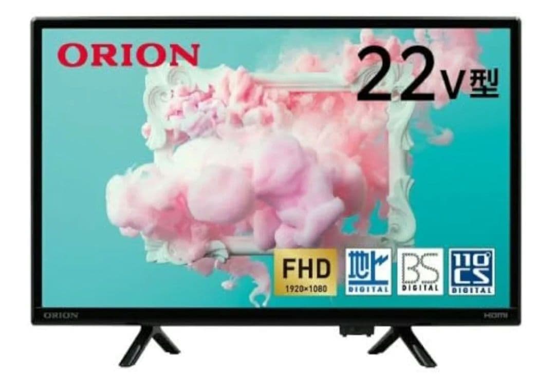 ORION 22V型フルハイビジョン 液晶テレビ OL22CD401 オリオン Amazon | オリオン(Orion) 22V型 フルハイビジョン液晶テレビ
