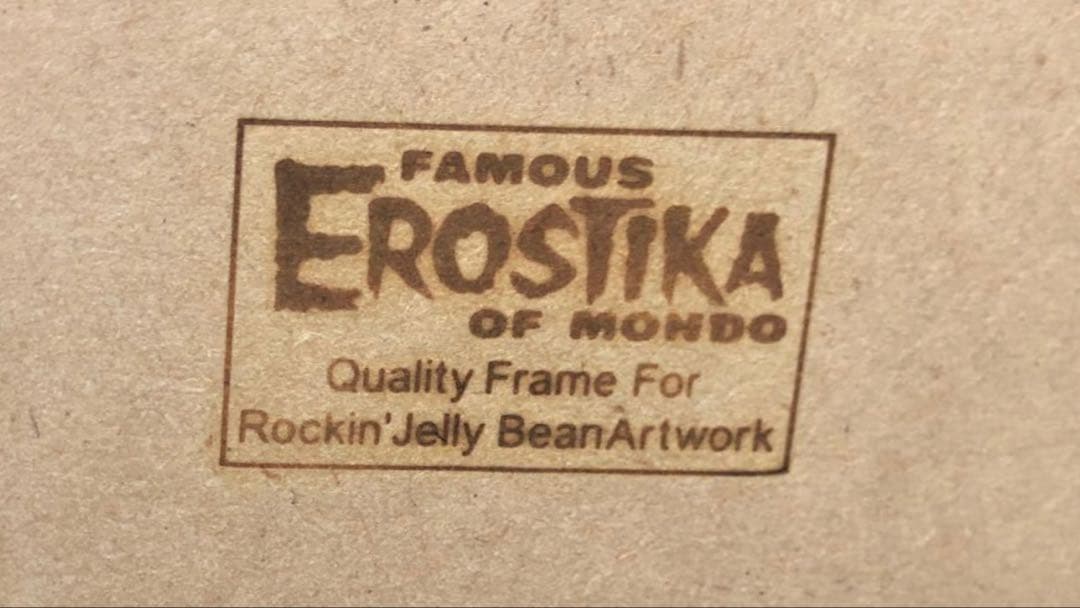 ロッキンジェリービーン 複製画 MISSILE ME 三罰展 EROSTIKA - メルカリ