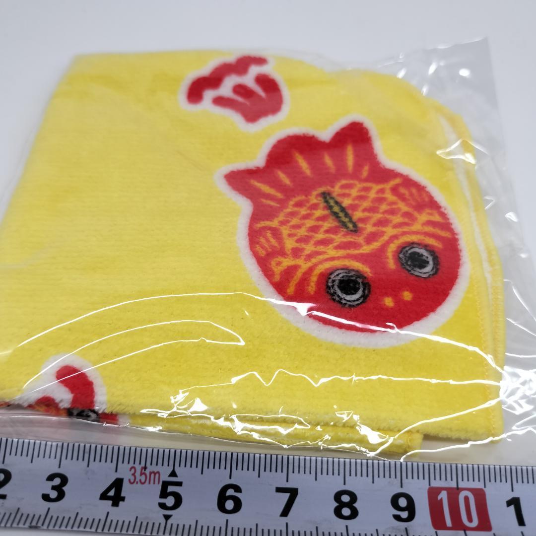 激レア 一点物 ちょきんぎょ JAバンク 100万円貯金箱 文房具