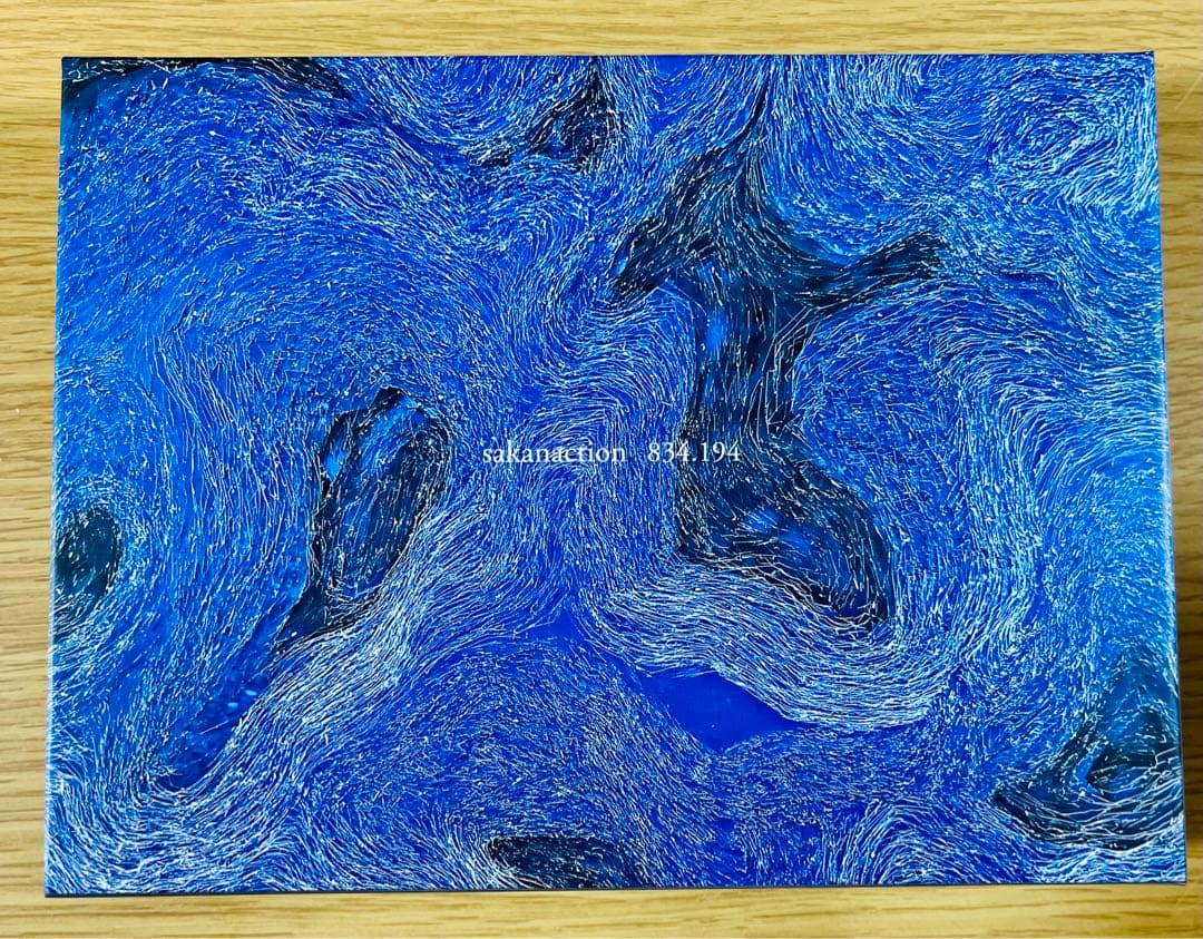 サカナクション アルバム全8枚&ベストアルバム魚図鑑&懐かしい月セット