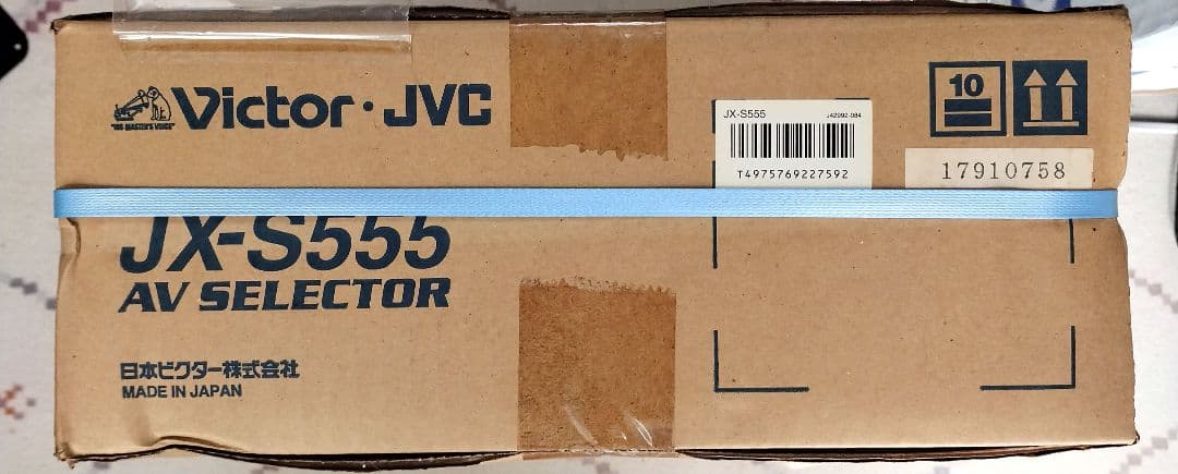 未開封】　Victor JX-S555 AVセレクター