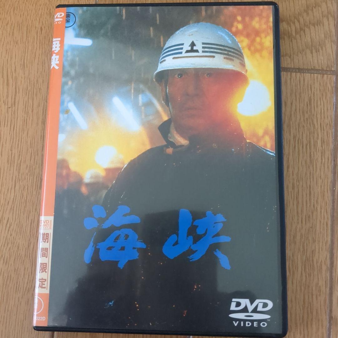 邦画 日本映画 名作 四本セット DVD - メルカリ