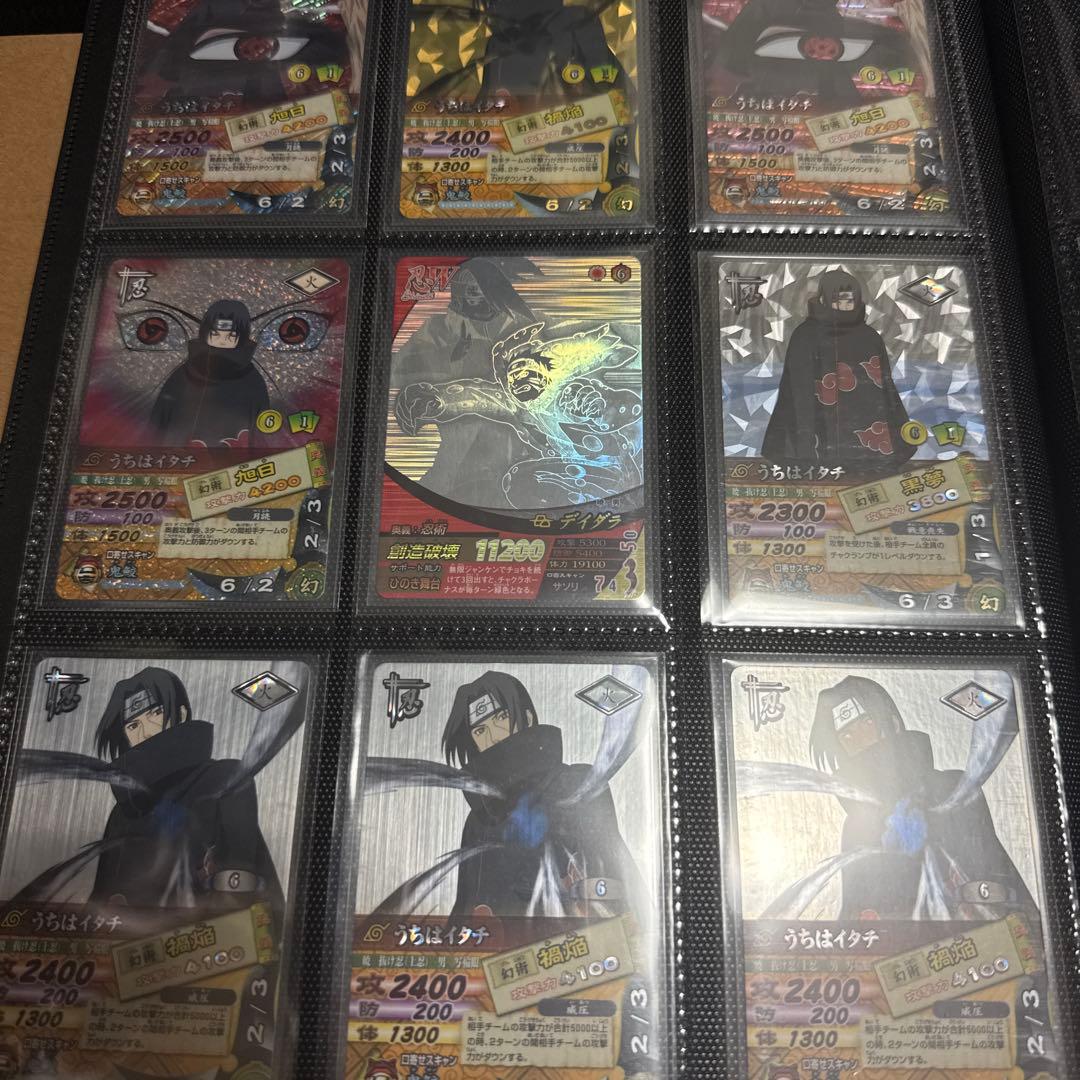 NARUTO カード　暁セット　ナルティメットミッション カードダスドットコム 公式サイト | 商品情報 - NARUTO -ナルト- 疾風