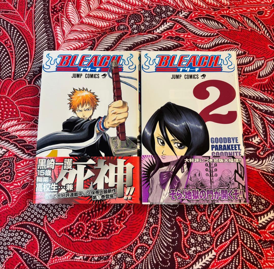 BLEACH ブリーチ 1巻・2巻 初版 帯付き - メルカリ
