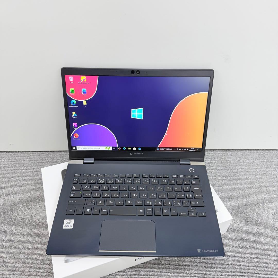 Dynabook G83/FR｜Core i5｜8GB｜SSD 256G - メルカリ