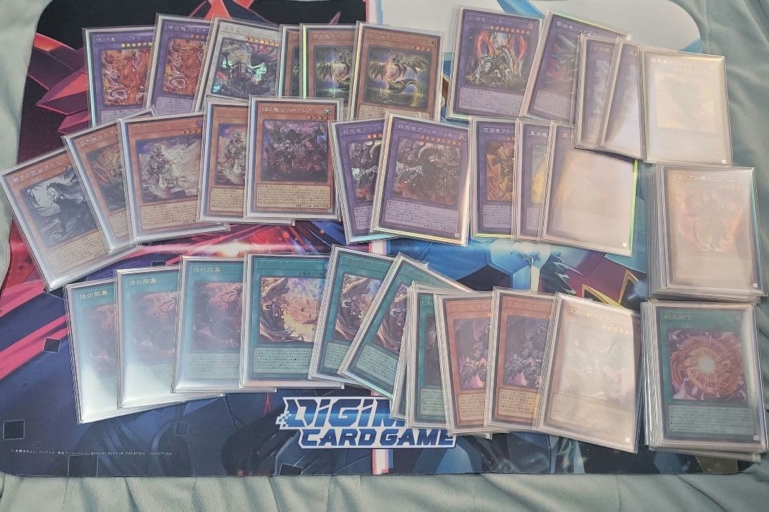 遊戯王　烙印セット Amazon.co.jp: 遊戯王カード 烙印開幕(ノーマル) DAWN OF MAJESTY