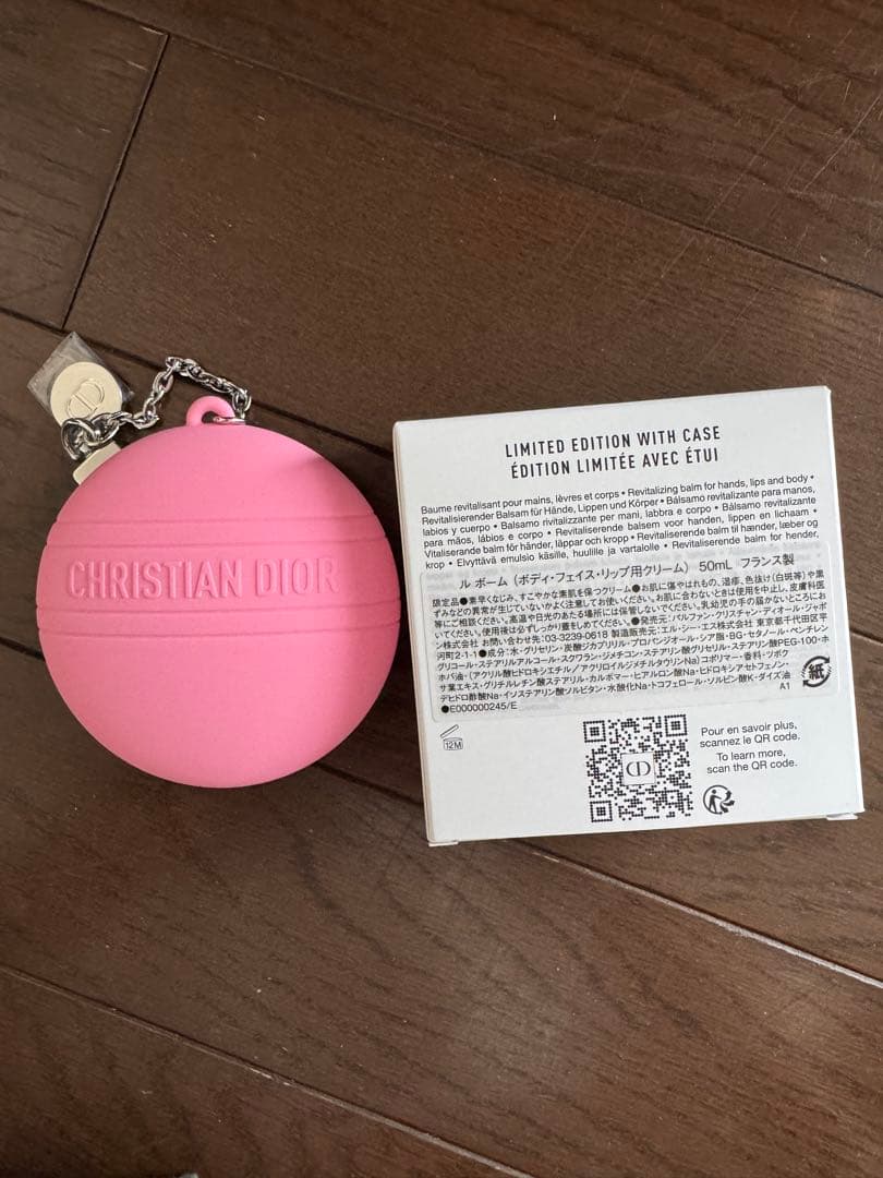 ディオール ルボーム リミテッドエディション ケース付き - メルカリ