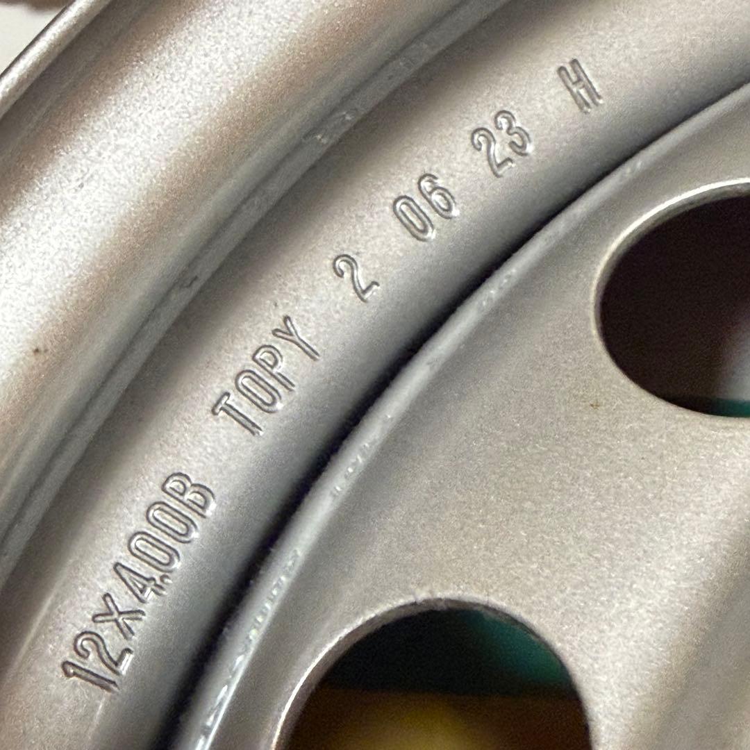 轟*匠様 新車外し 4本 ダイハツ スチールホイール 12インチ 4.00B ハ