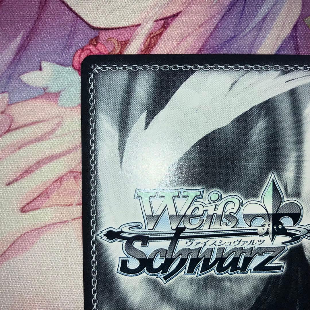 ヴァイスシュヴァルツ まっすぐな気持ち ことり サイン SP - メルカリ