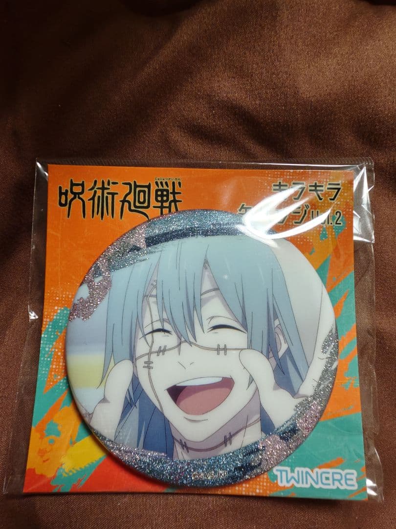 呪術廻戦 真人 キラキラ缶バッジVol.2 - メルカリ
