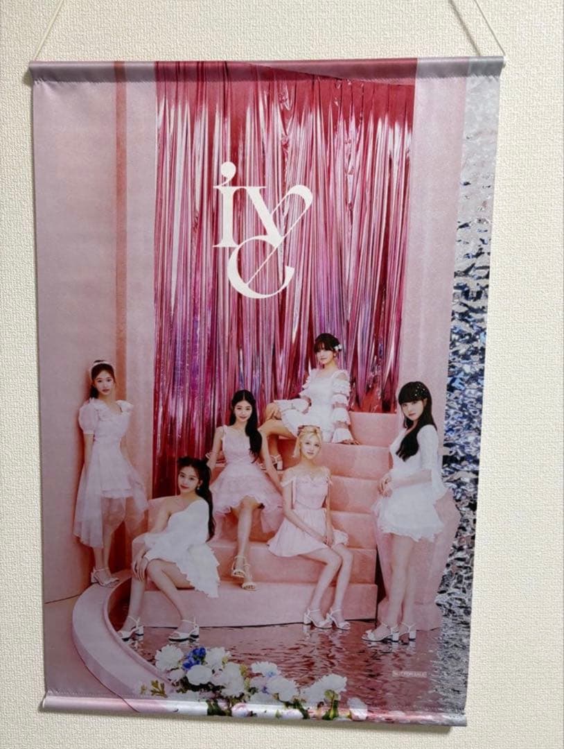 IVE タペストリー ユジン ガウル レイ ウォニョン リズ イソ IVE タペストリー ユジン ガウル レイ ウォニョン リズ イソ IVE