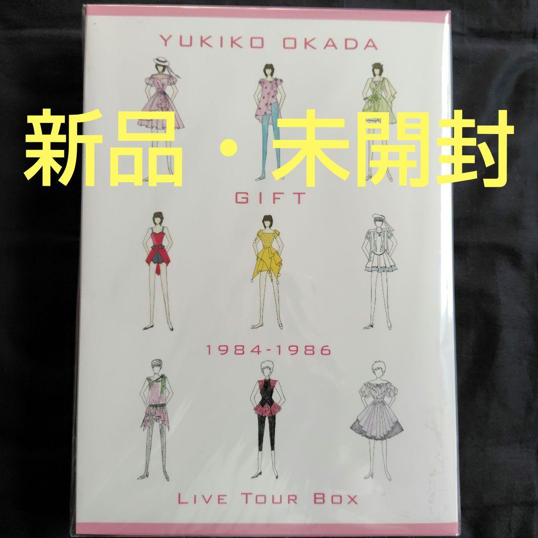 岡田有希子 GIFT 1984-1986 LIVE TOUR BOX GIFT / 1984-1986 Live Tour Box | ぽにレコPLUS -PONYCANYON RECORD PLUS-