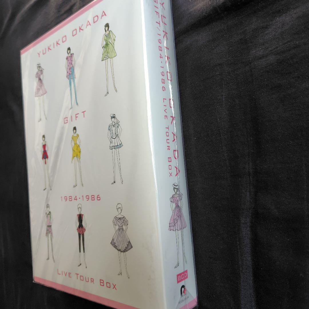 岡田有希子 GIFT 1984-1986 LIVE TOUR BOX - メルカリ