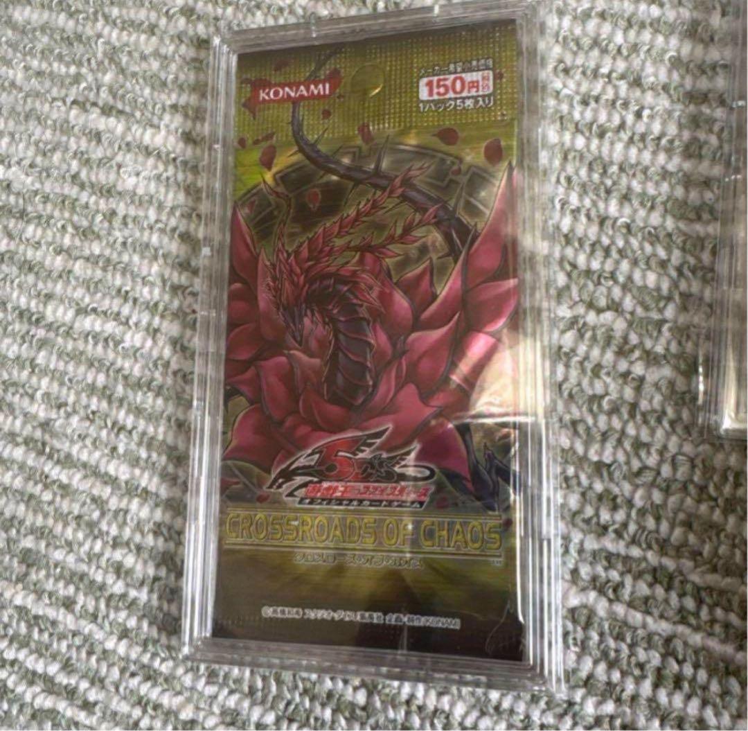遊戯王絶版 未開封パック 6期 7期 5D's期 まとめ売り コレクション用