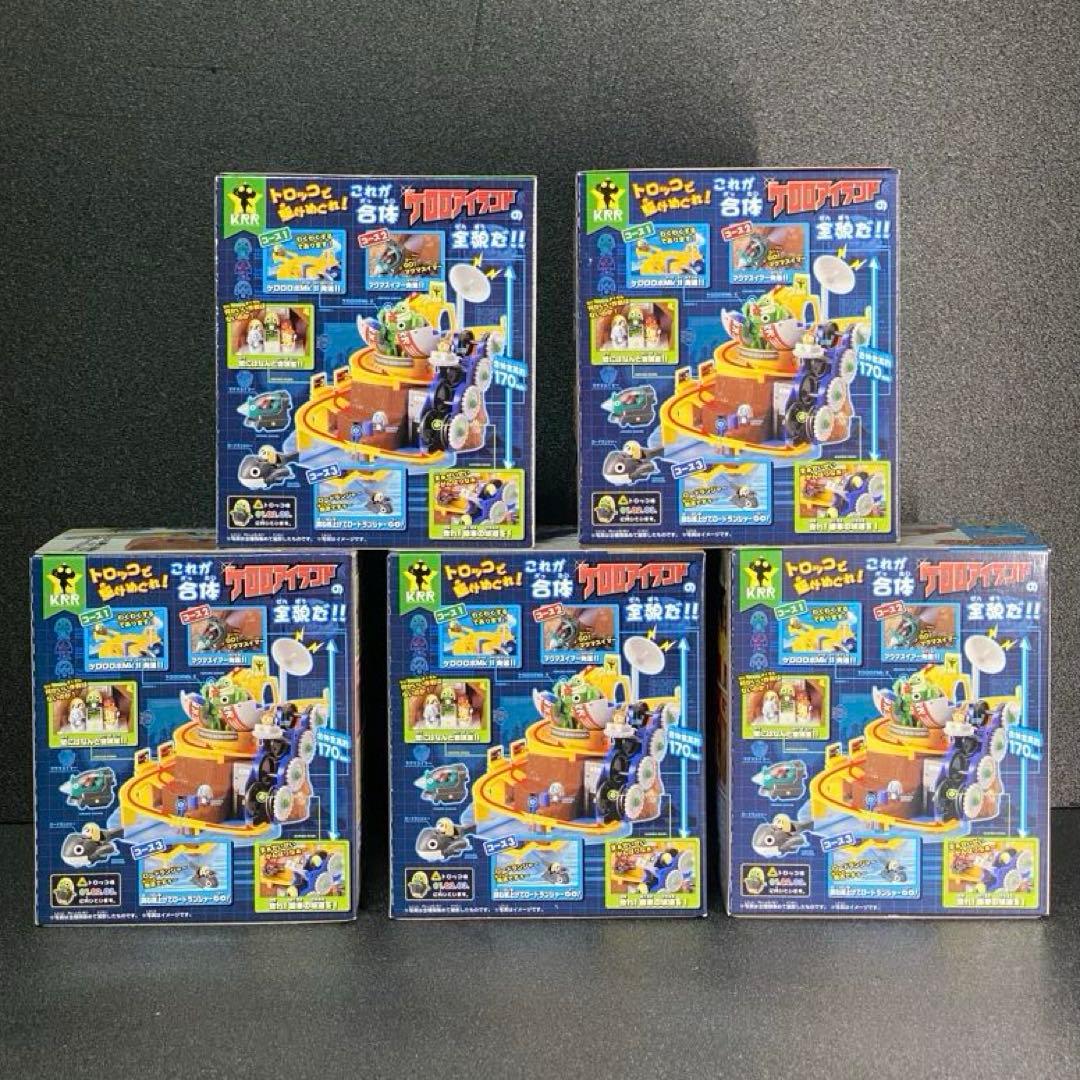 全5種set それいけ発進！！ケロロアイランドであります ケロロ軍曹 KRR