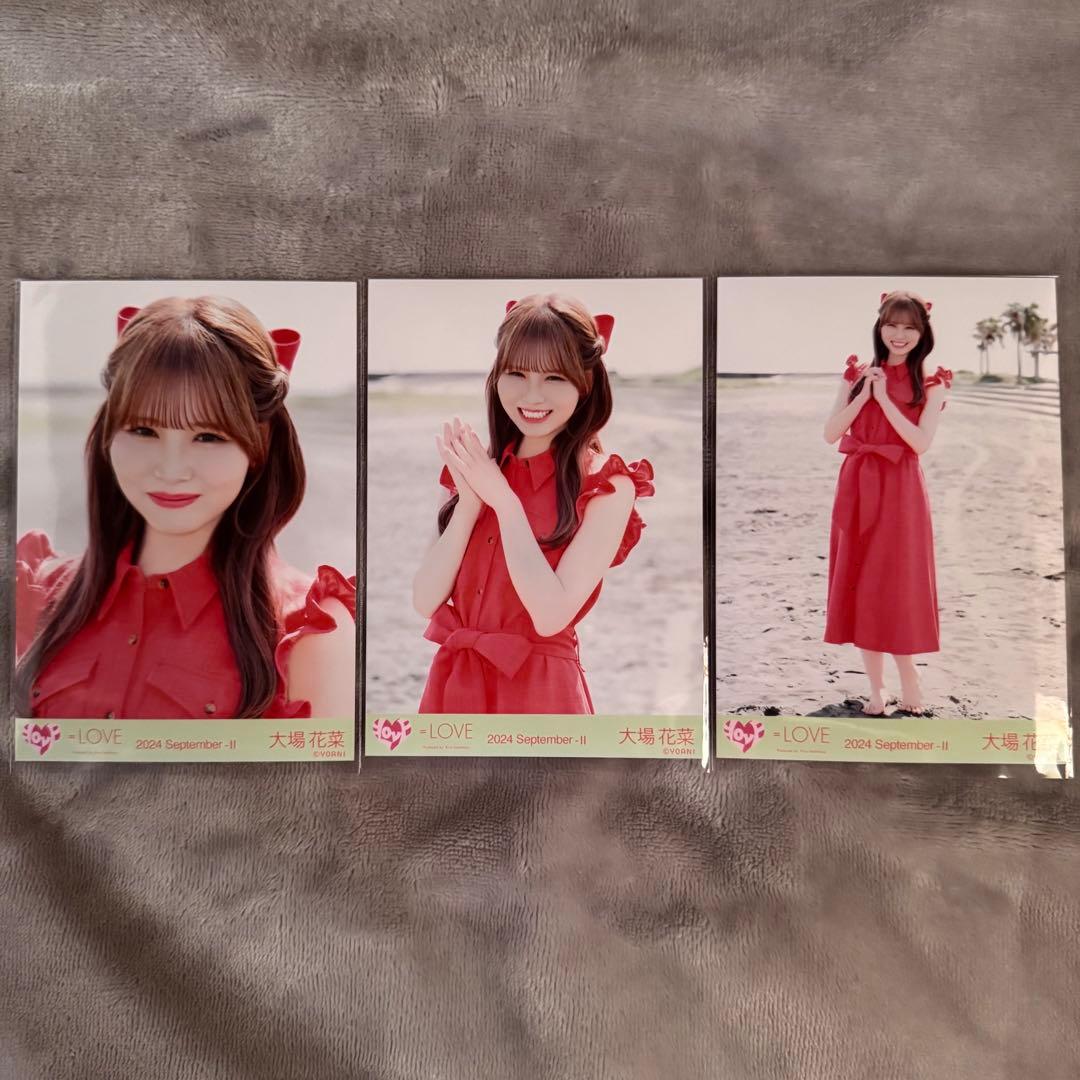 LOVE イコラブ 大場花菜 生写真 海とレモンティー コンプ - メルカリ