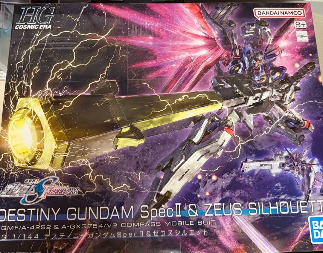 HG デスティニーガンダムSPECⅡ＆ゼウスシルエット（新品未開封） HG デスティニーガンダムSpecII&ゼウスシルエット レビュー | ガンダム