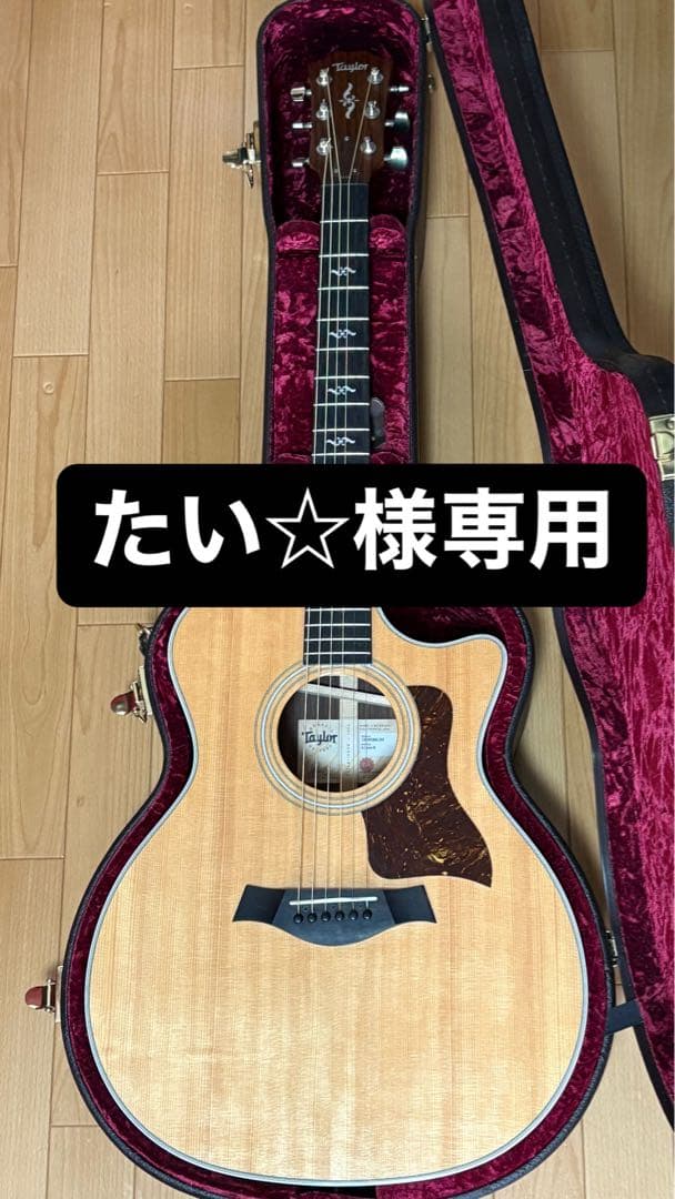 Taylor 414ce Rosewood V-Class 生産終了モデル - メルカリ