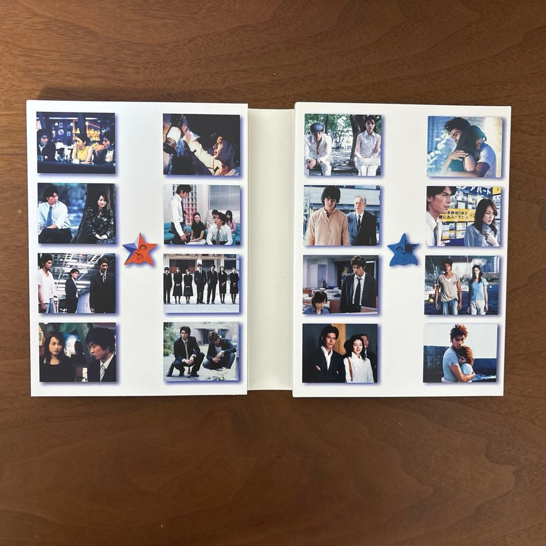 天体観測 DVD-BOX〈5枚組〉