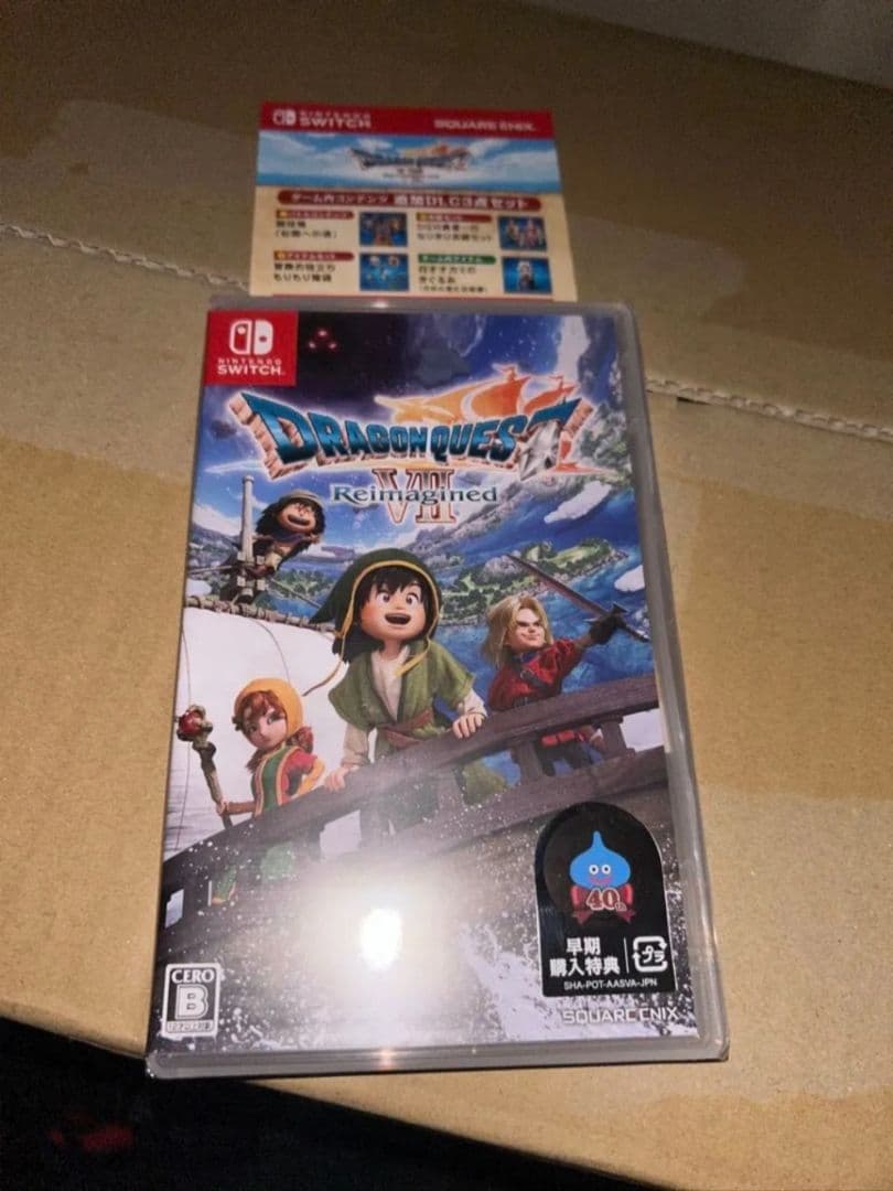 追加DLC3点セット】 Switch ドラゴンクエスト7 Reimagined - メルカリ