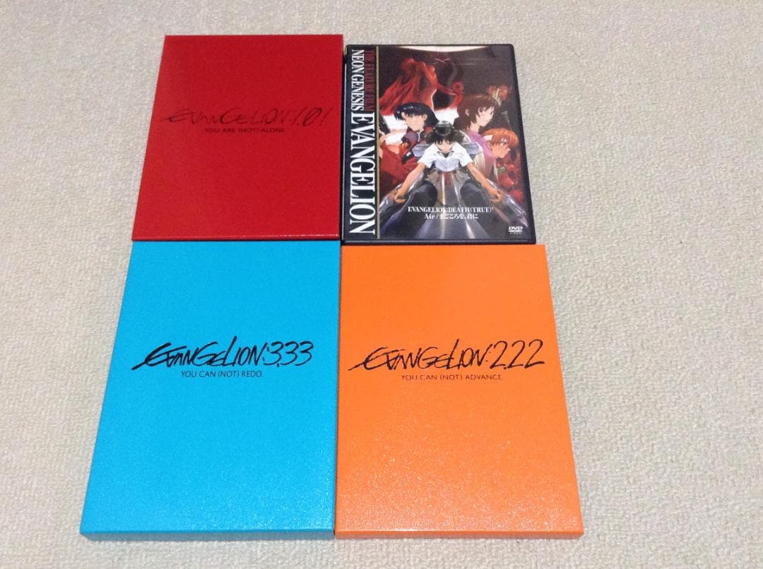 新世紀エヴァンゲリオン& 新劇場版 DVD セット 初回限定版 - メルカリ