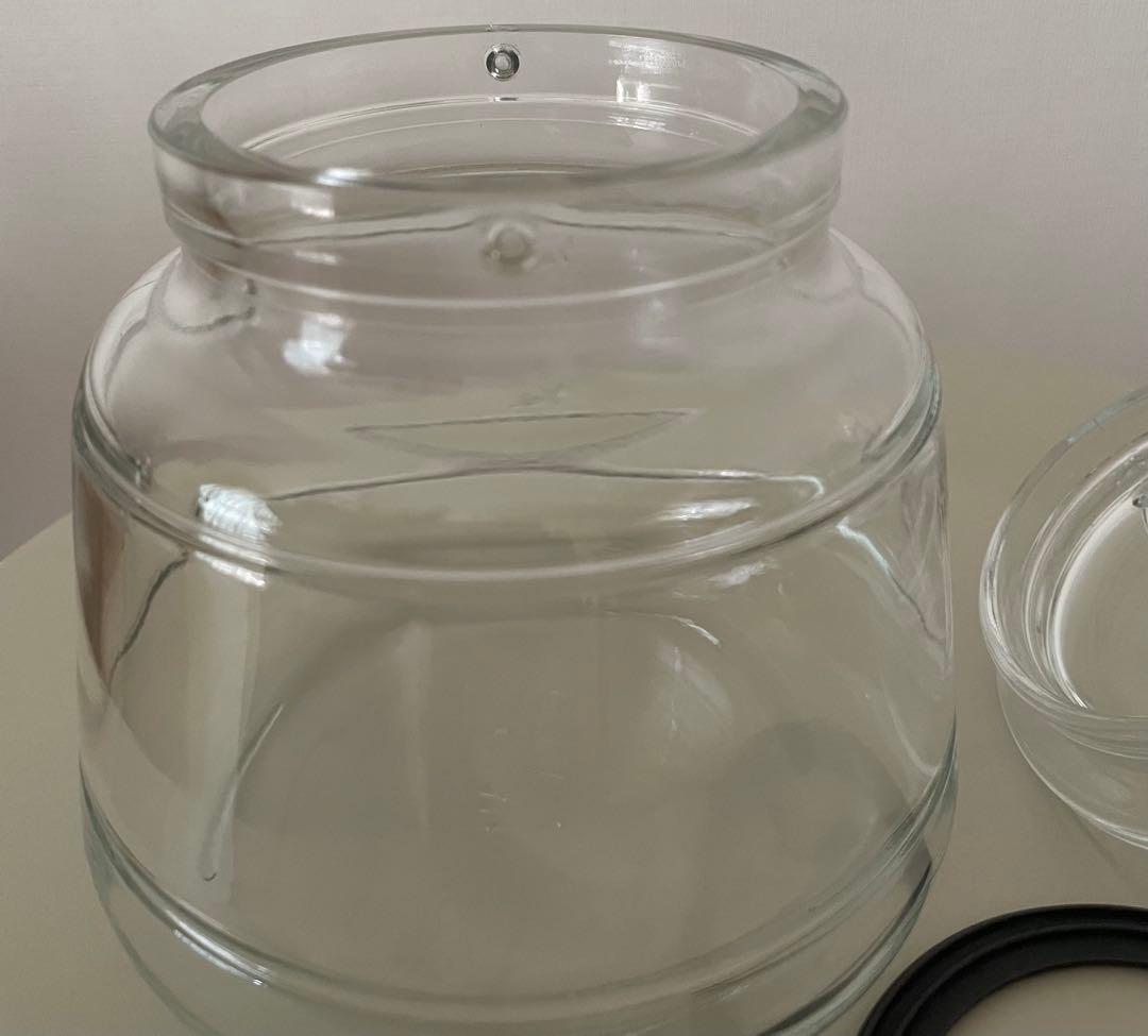 scope ホルムガード　スカーラ　0.75L