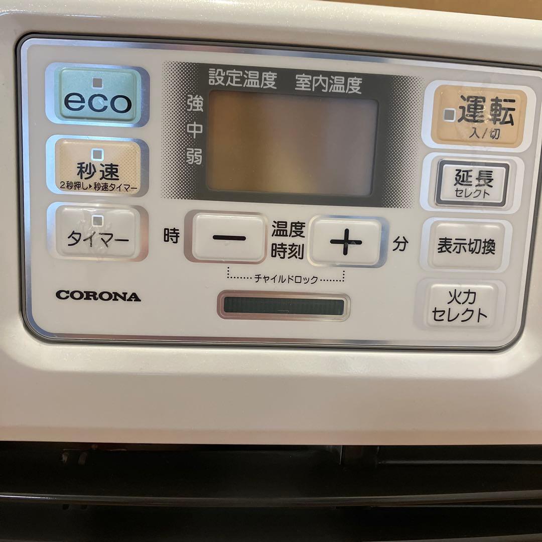 コロナ　石油ファンヒーター　FH-ST4620BY　2021年製　7.2ℓ