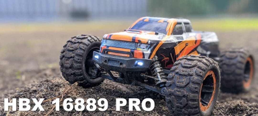 HBX haiboxing 16889aPRO ブラシレス 激レア希少 入手困難 - メルカリ