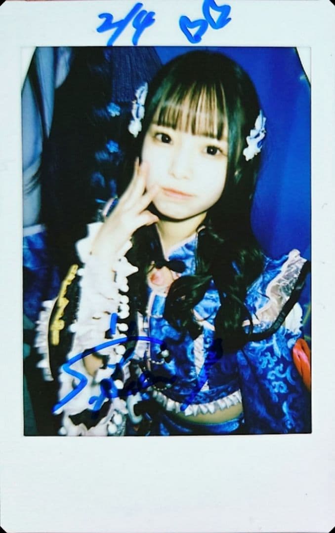 iLiFE! 新メンバー 空詩かれん チェキ サインあり - メルカリ