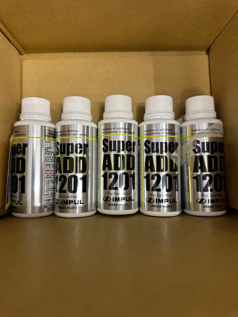 IMPUL Super ADD 1201 5本セット おまけ付き IMPUL Super 購入 ADD 1201 5本セット おまけ付き