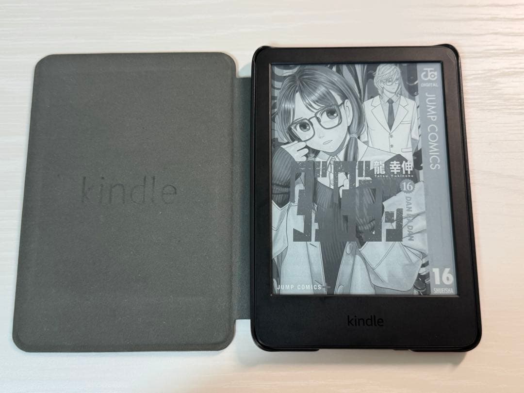 Kindle 広告あり第11世代 ブラック 16GB
