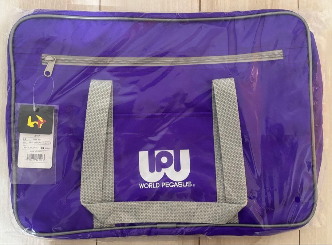 新品！WORLD PEGASUS 紫 スクールバック Amazon.co.jp: [ワールドペガサス] スクールバッグ WP001 パープル