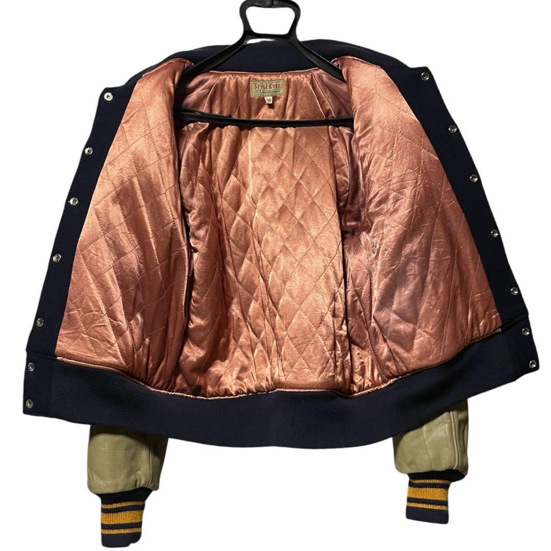 東洋エンタープライズ スタイルアイズ スタジャン レザー ウール 40