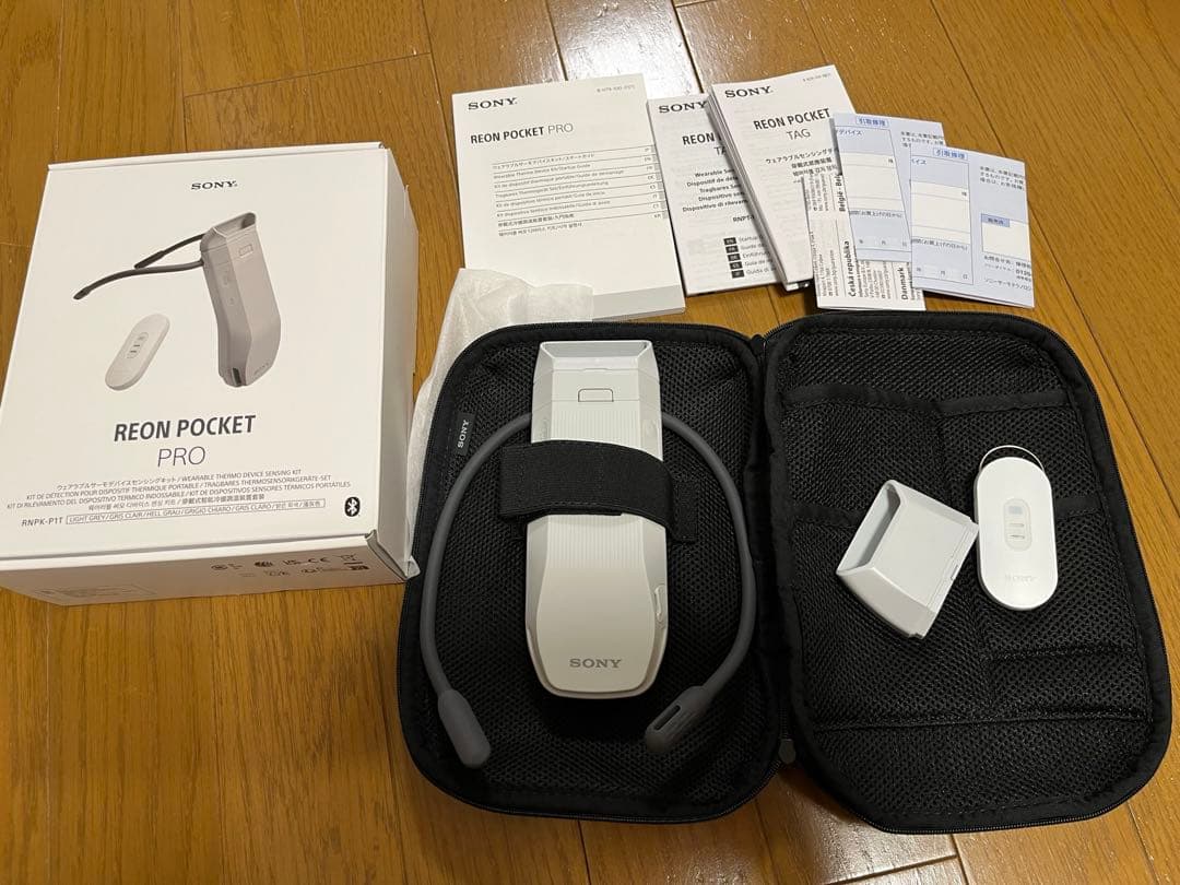 3台セット】OMRON Karada Scan HBF-228T 体組成計