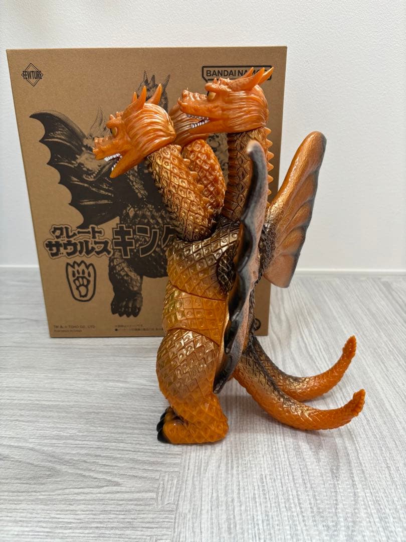 グレートザウルス キングギドラ ソフビ フィギュア ゴジラ バンダイ