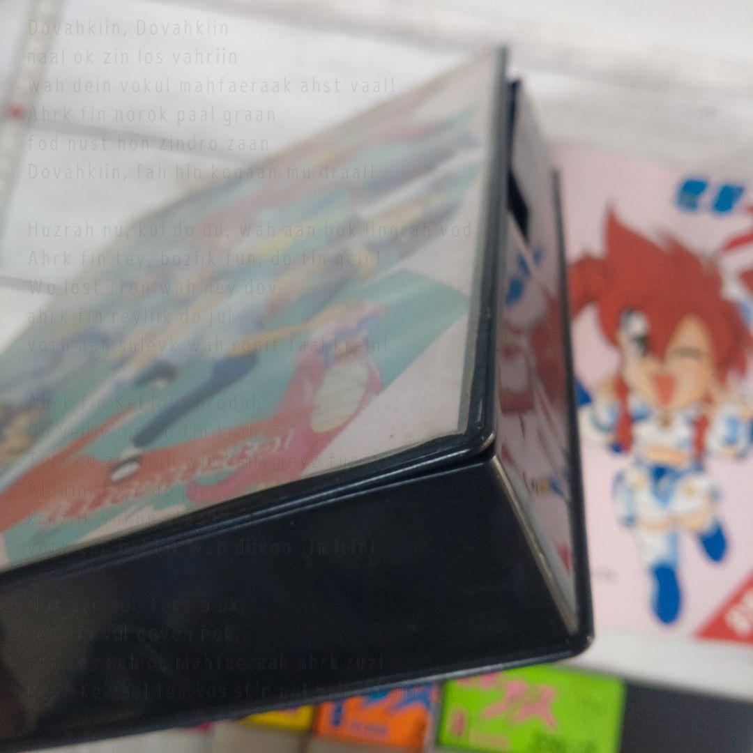 PC9801／電撃ナース　5インチFD