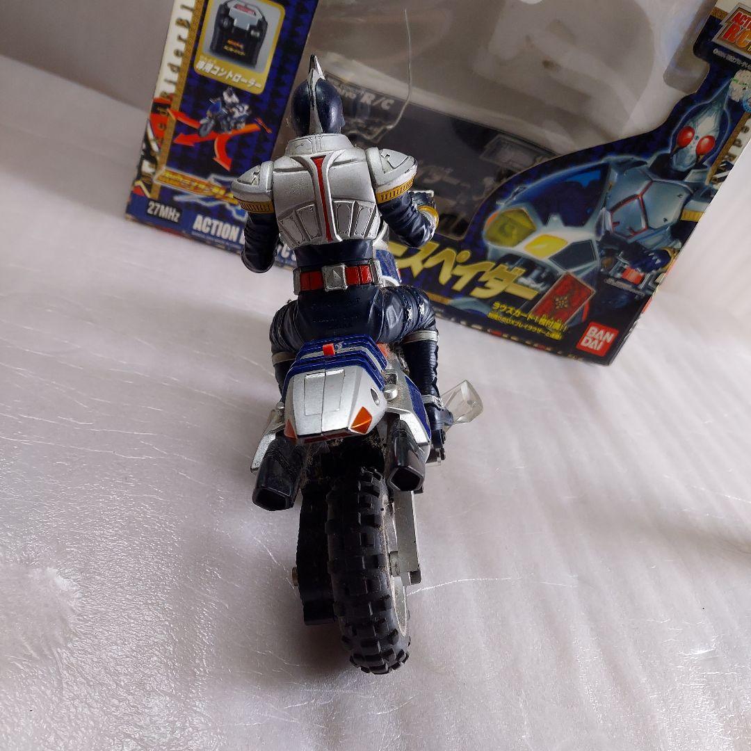 バンダイ 仮面ライダー ブレイド RCブルースペイダー - メルカリ