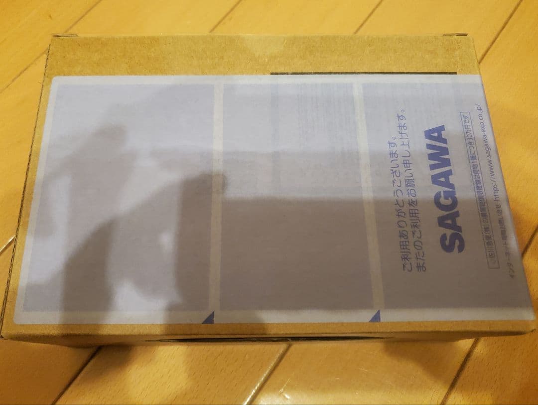 【新品未開封】S.H.Figuarts（真骨彫製法） 仮面ライダー旧1号