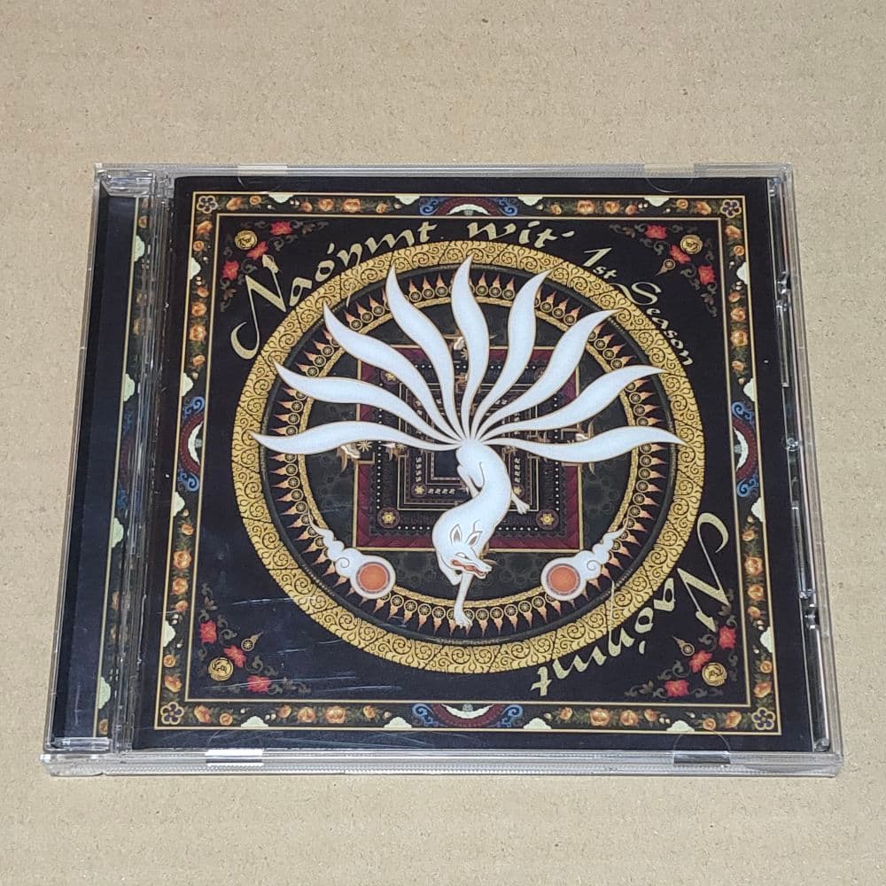 Nao’ymt wit’-1st Season- Amazon.com: Nao'ymt wit' -1st Season- [Explicit] : Nao'ymt