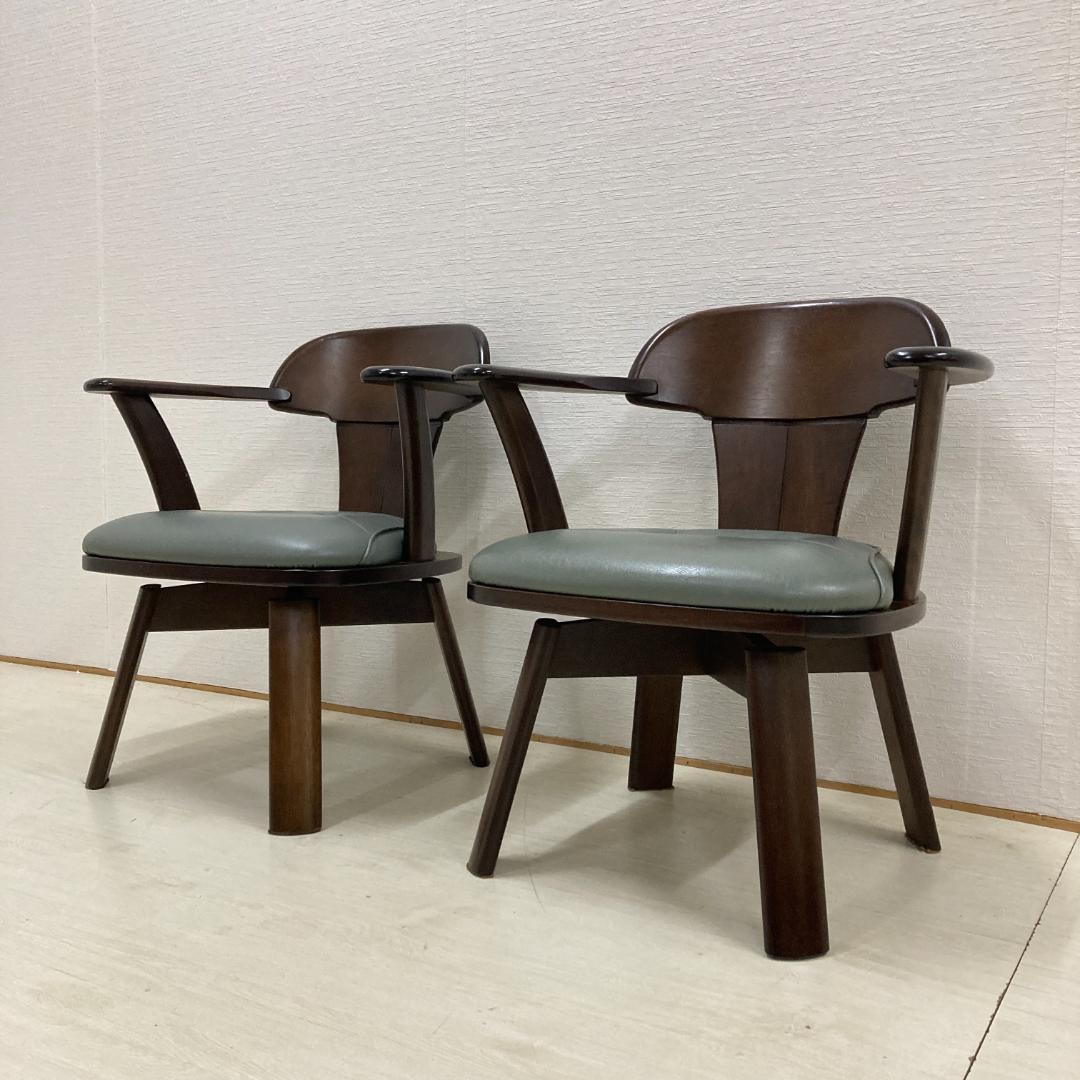 ナガノインテリア　回転式　アームチェア 　ダイニングチェア　椅子　２脚セット ナガノインテリア/DC341 回転チェア ダイニングチェア ウィンザー