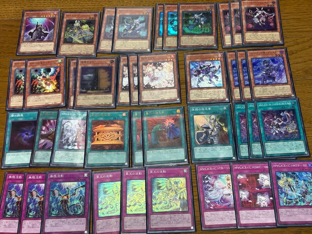 遊戯王 Ｍ∀ＬＩＣＥ MALICE マリス デッキ デッキ販売】M∀LICE(マリス)デッキ 販売ページ｜遊戯王カード通販