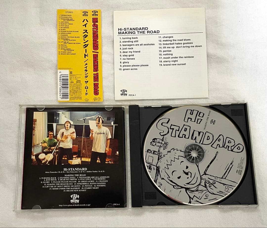 帯付き】 Hi-STANDARD ハイスタンダード ハイスタ 4枚セット - メルカリ