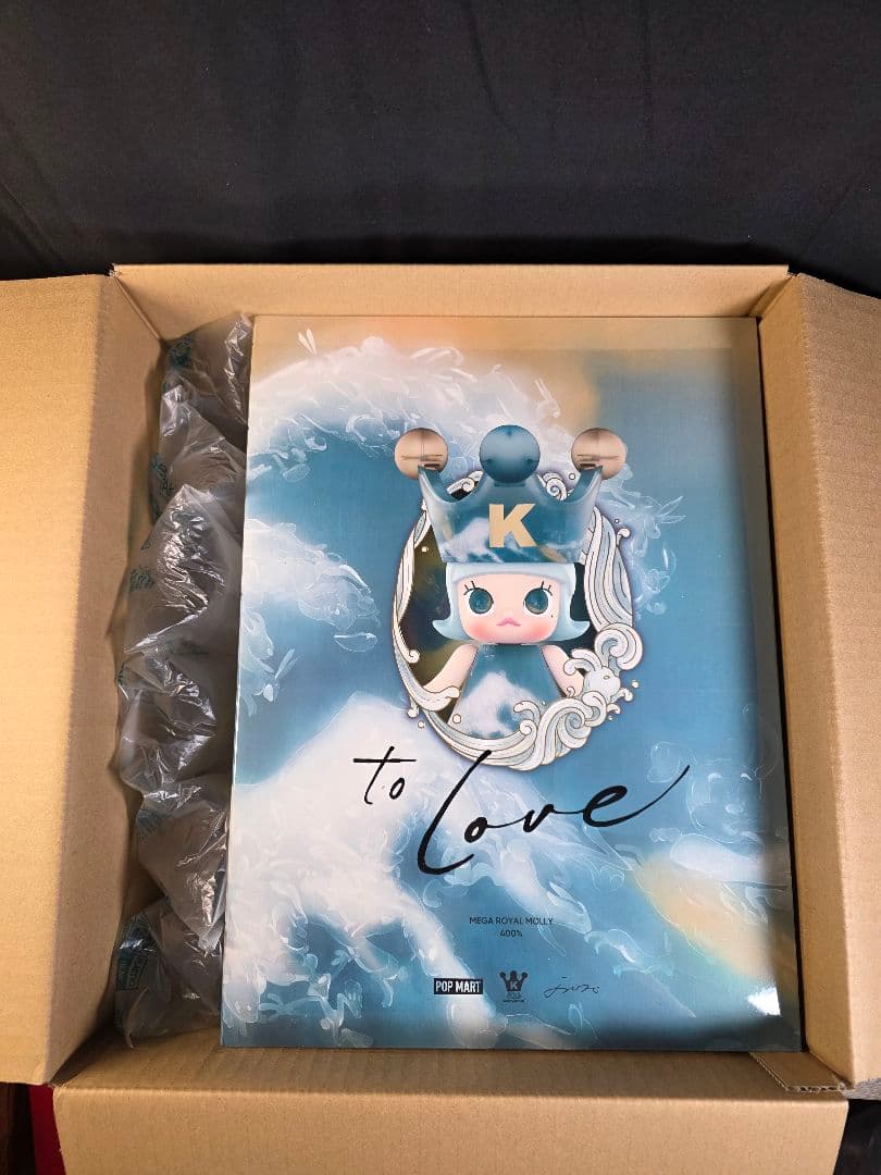 新品　MEGA  MOLLY 400% DIDI-TO LOVE MEGA ROYAL MOLLY 400% DIDI-TO LOVE - POP MART (United States)