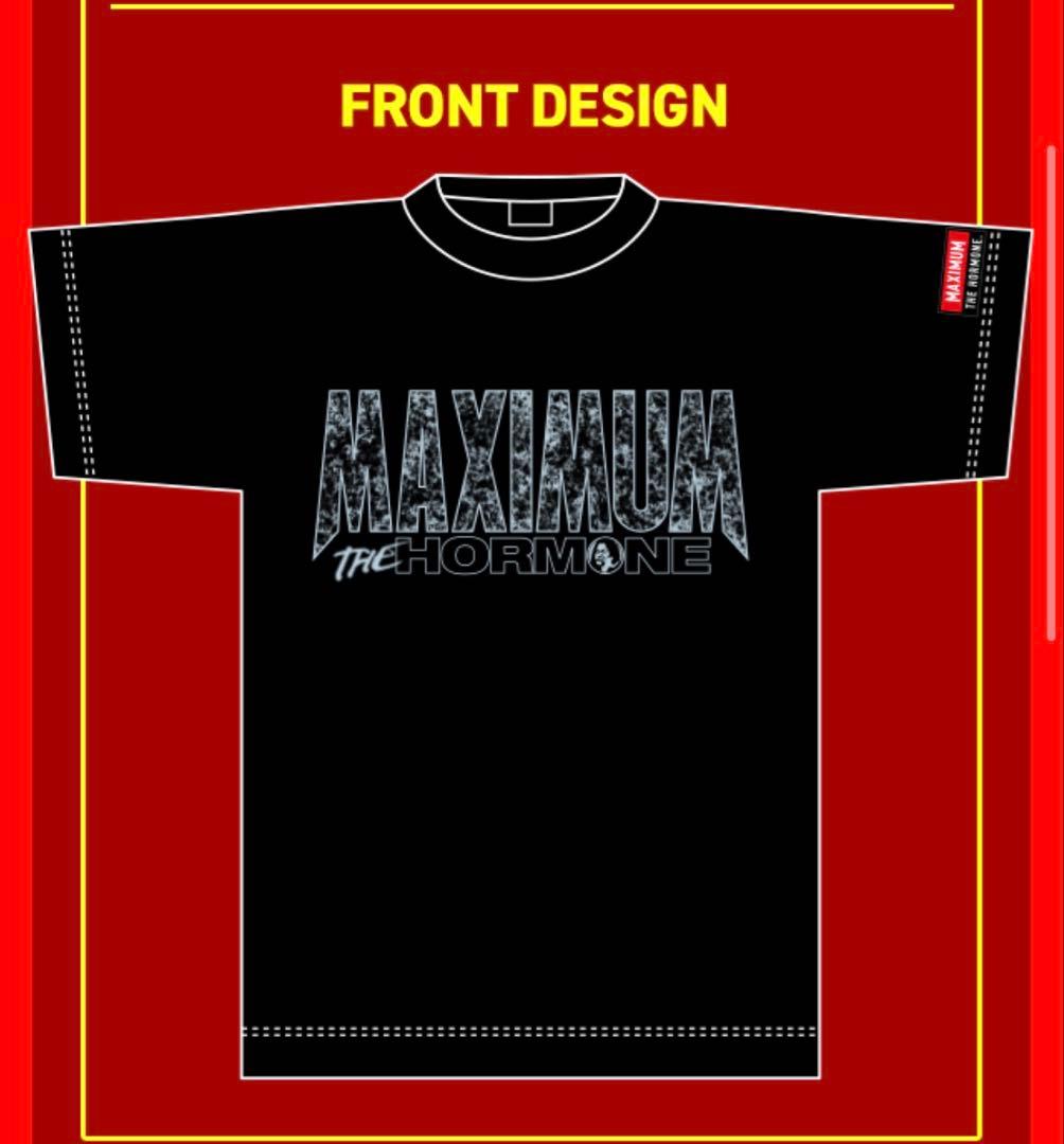 マキシマムザホルモン メンカタコテリズン生還者Edition XL - メルカリ