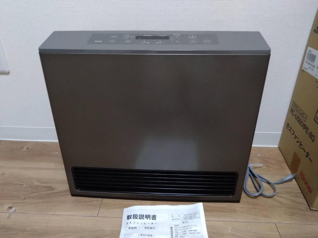 あさひまる・送料無料リンナイガスファンヒーター RC-U5801PE-BG 楽天市場】【最短翌日お届け】 ガスファンヒーター RC-U5801PE-BG