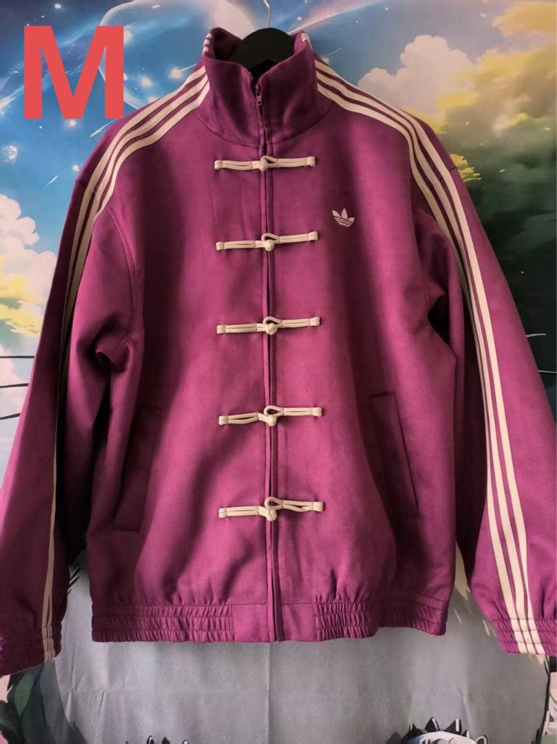 新年限定モデル アディダス 新中式 ジップアップジャケット パープル M