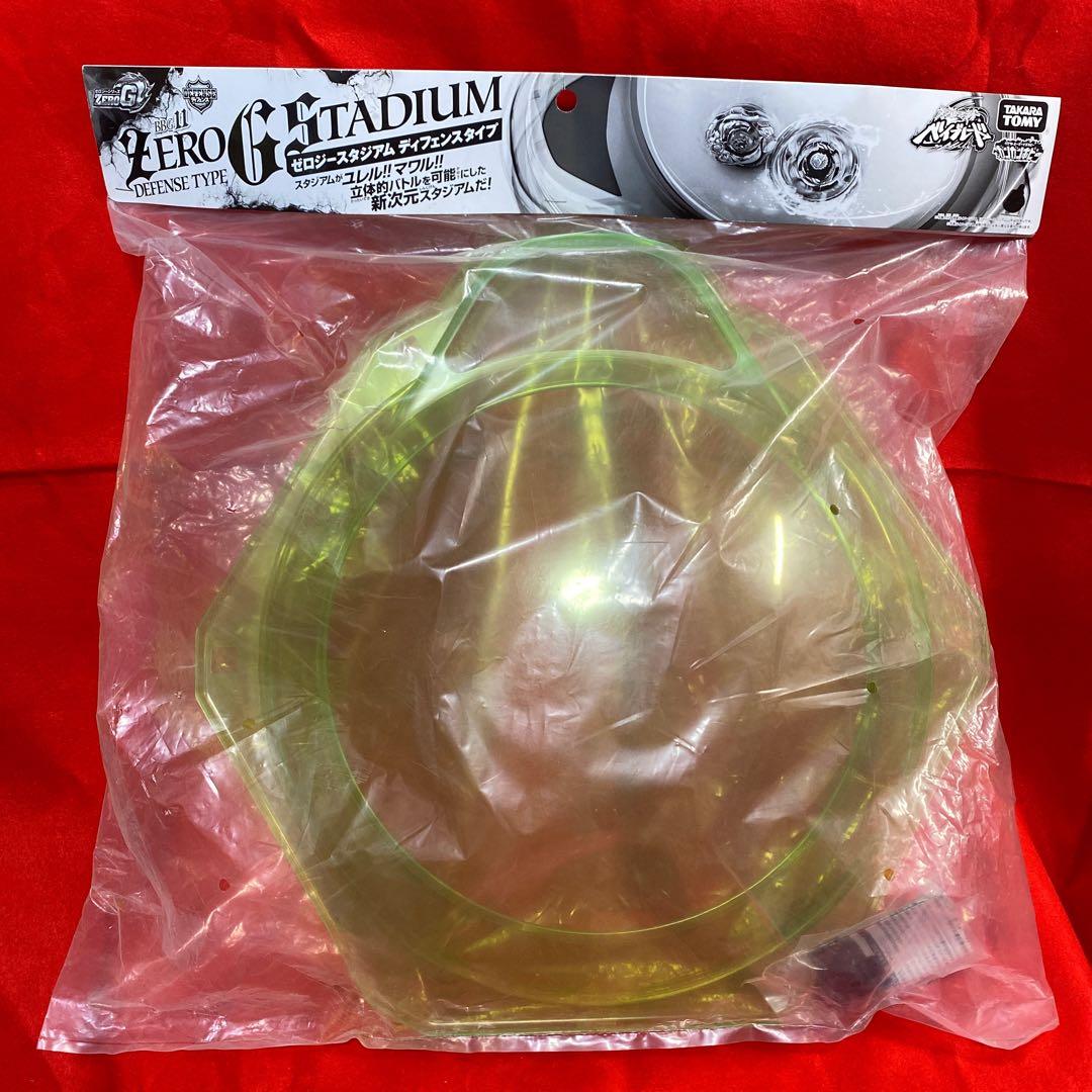 ゼロジースタジアム《新品‼️》【ディフェンスタイプ】メタルファイト