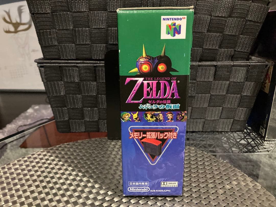 ゼルダの伝説 ムジュラの仮面 新品未開封 超美品 - メルカリ