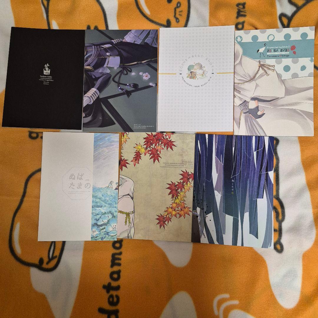 22_1 刀剣乱舞 同人誌 つるいち 鶴丸国永 一期一振