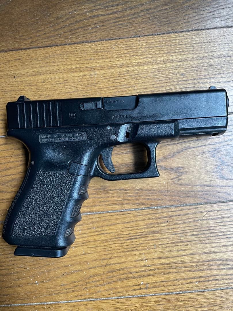 トイガン Glock19 gen3 Umarex ガスガン グロック19 Glock19 Gen3 ブラック ガスブローバック